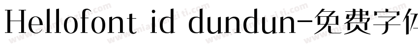 Hellofont id dundun字体转换